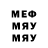 Метадон VHQ Magistr Ioda