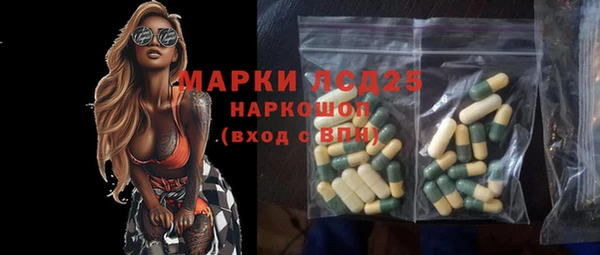 mdpv Братск