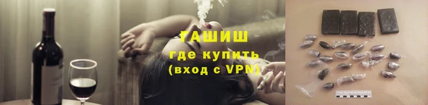 дмт Алзамай