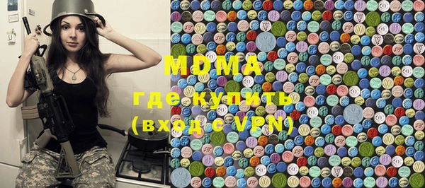 мефедрон мука Алексеевка