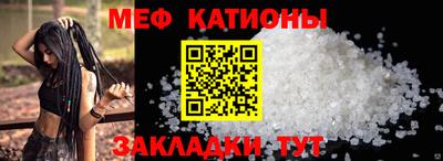 синтетический гашиш Ставрополь