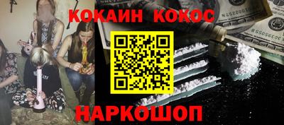 гидропоника Среднеуральск