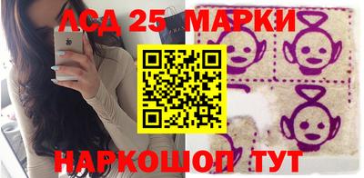 мяу мяу кристалл Старая Купавна
