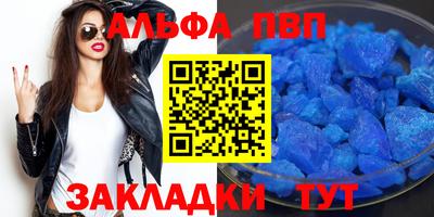 прущая мука Тара