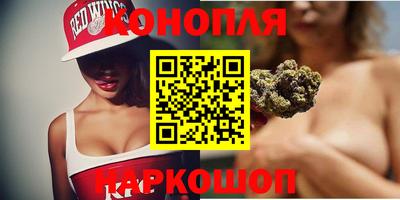 гидропоника Среднеуральск