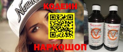гидропоника Среднеуральск