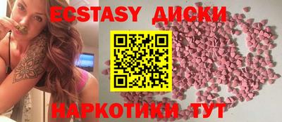 гидропоника Среднеуральск