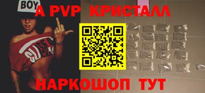 дистиллят марихуана Татарск