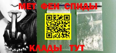 дистиллят марихуана Татарск