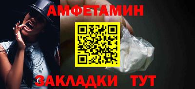 гидропоника Среднеуральск
