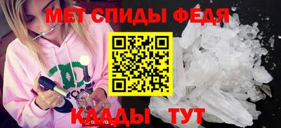 прущая мука Тара