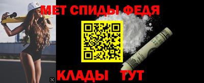 синтетический гашиш Ставрополь