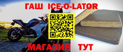гидропоника Среднеуральск