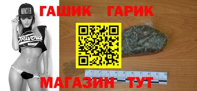 гидропоника Среднеуральск