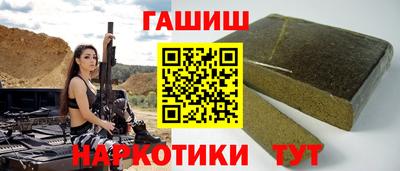 гидропоника Среднеуральск