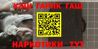 гидропоника Среднеуральск