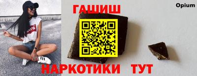 гидропоника Среднеуральск